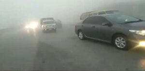 Punjab Motorways Closed Due to NDMA Fog Alert and Low Visibility