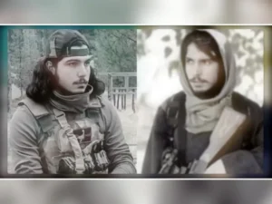 Bajaur Suicide Bomber Linked to Afghan Taliban Special Forces
