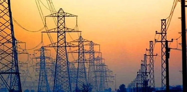 NEPRA Tariff Hike Raises Electricity Bills