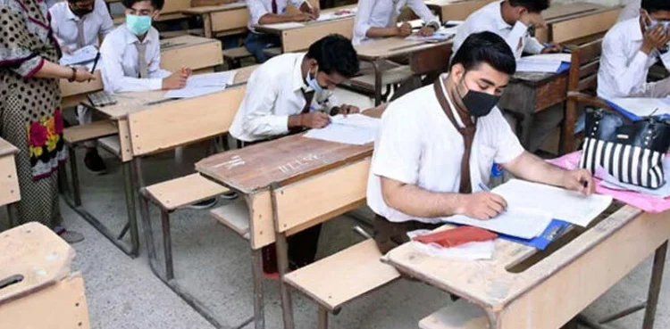 Sindh Board Exams 2026 Schedule Confirmed